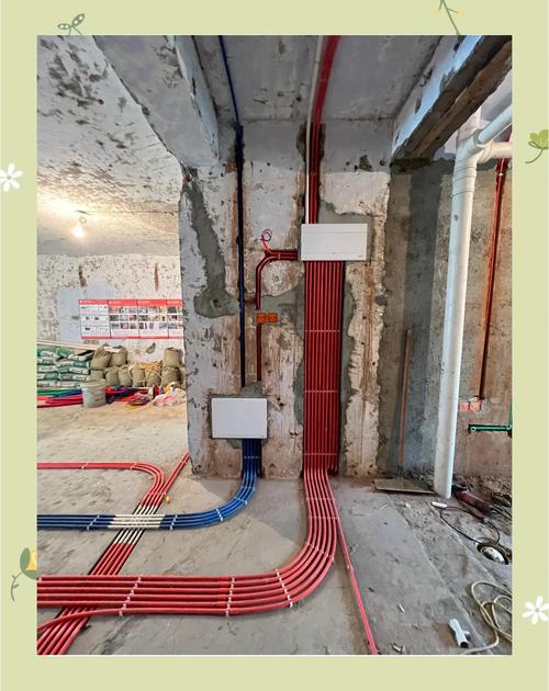 上海二手房水电煤过户