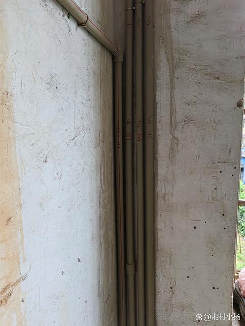 上海二手房水电煤过户