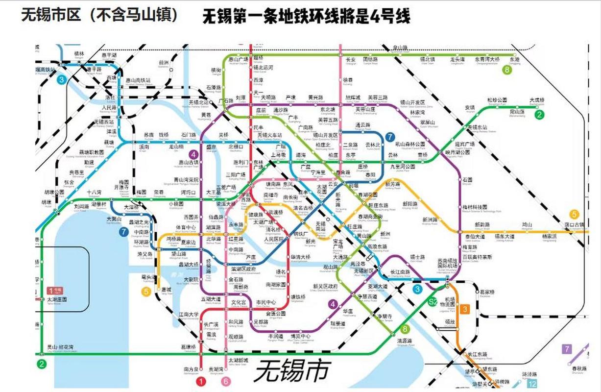 无锡地铁4号线最新线路