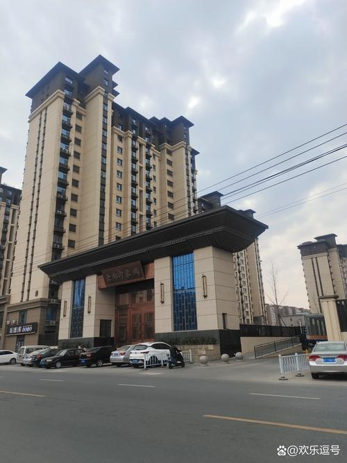 蚌埠中复光华城最新消息