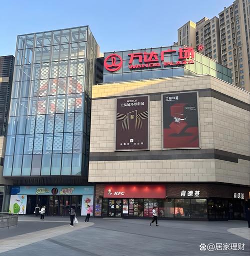 秦皇岛万达广场最新消息