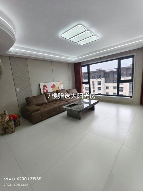 铁岭银州区二手房出售