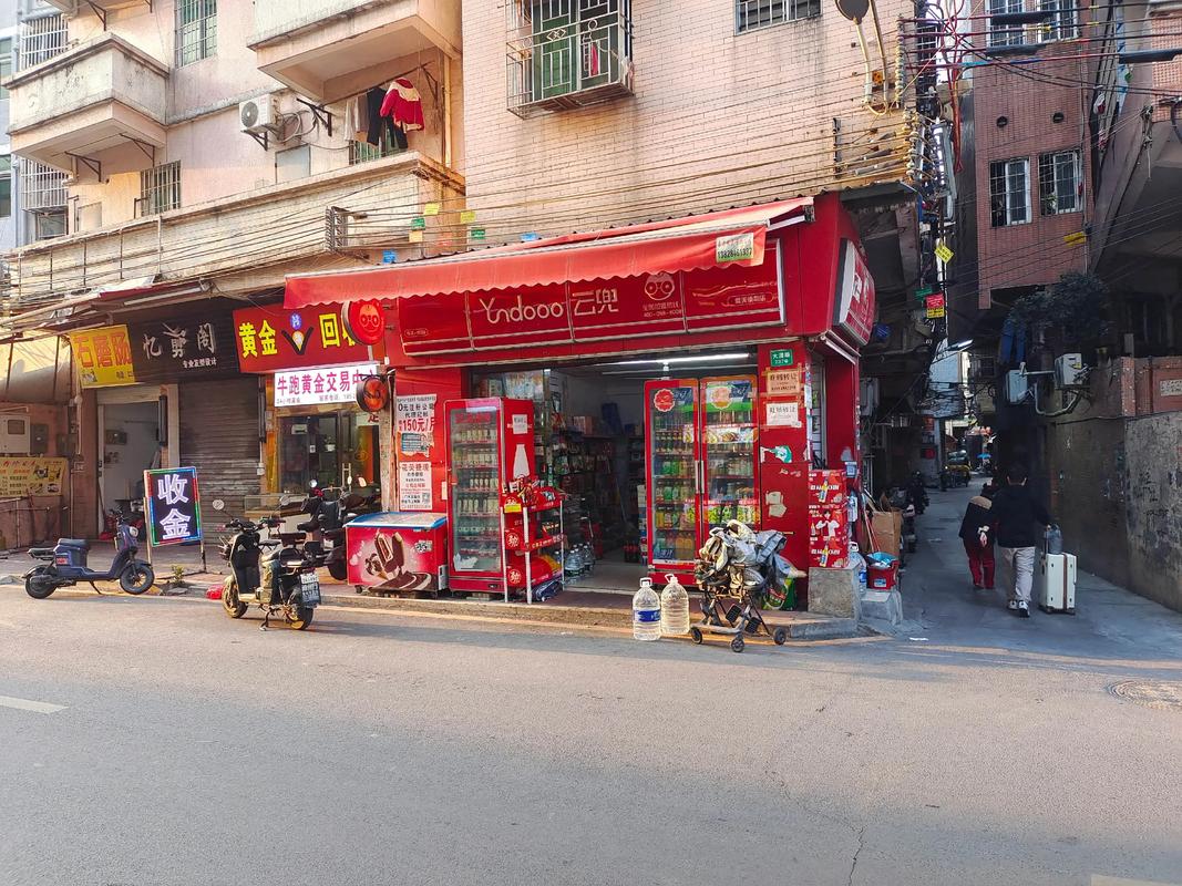 深圳便利店转让最新消息