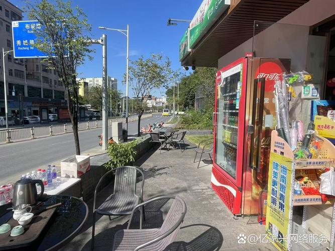 深圳便利店转让最新消息