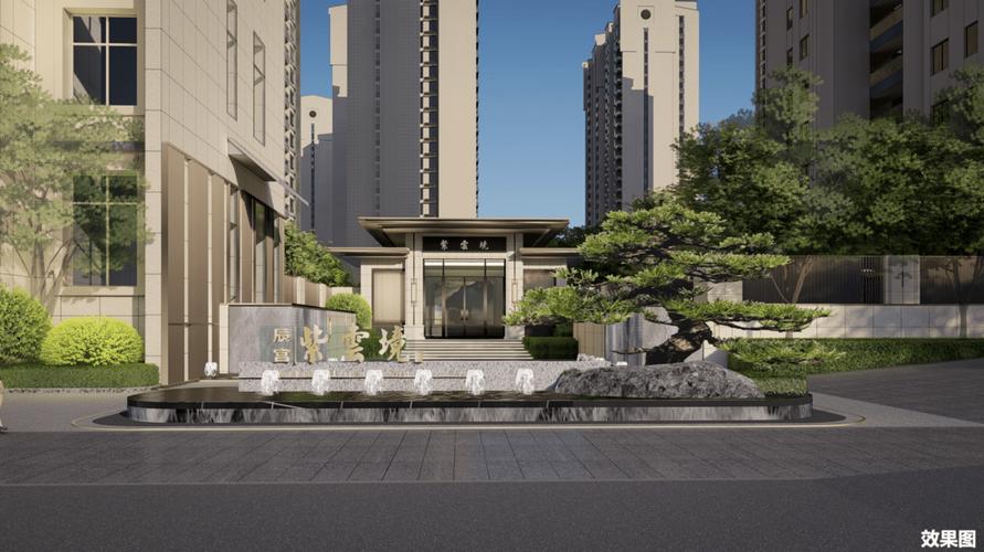 西安西江月楼盘最新消息