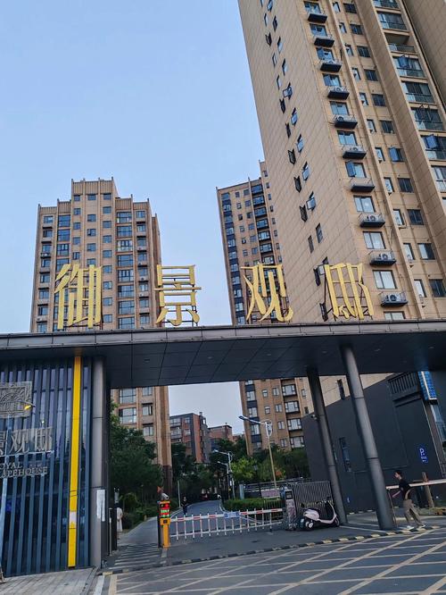 昆山中南世纪城最新消息