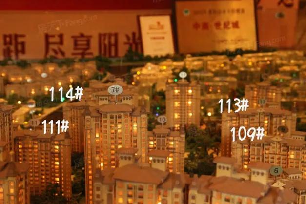 昆山中南世纪城最新消息