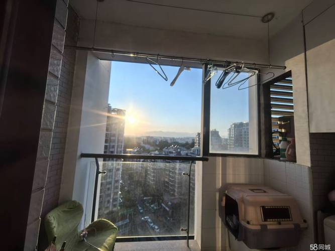 福州兰庭新天地二手房