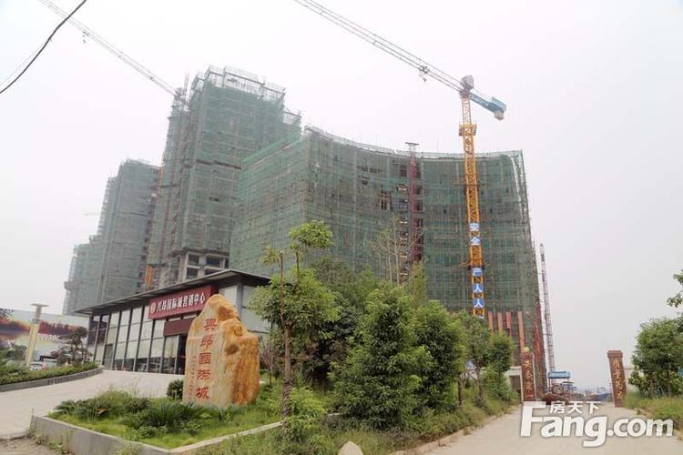 邵阳兴昂国际城最新消息