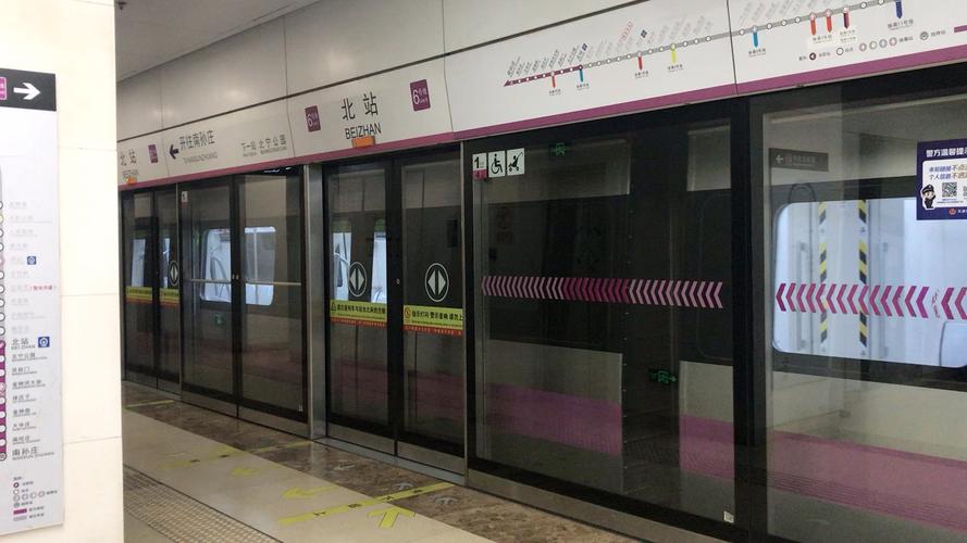 天津地铁6号线最新消息