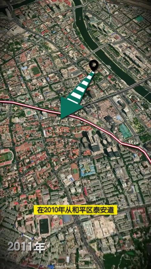 天津地铁6号线最新消息