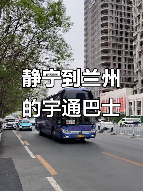 兰州608号路最新消息