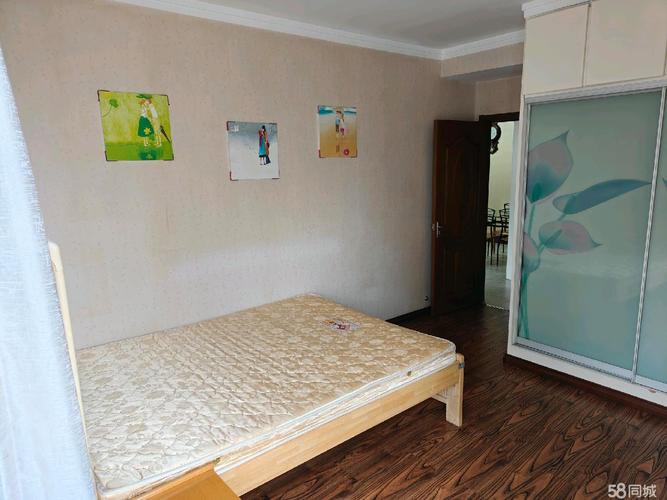 淄博中润华侨城二手房