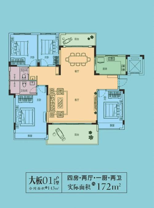 海南万宁石梅山庄房价