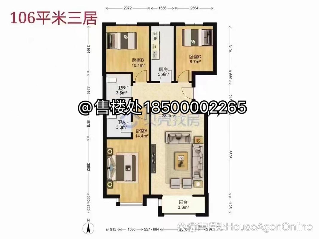 燕郊首尔甜城最新房价