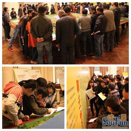 九城公园里最新成交记录