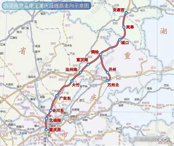 韩城城际铁路最新动向1