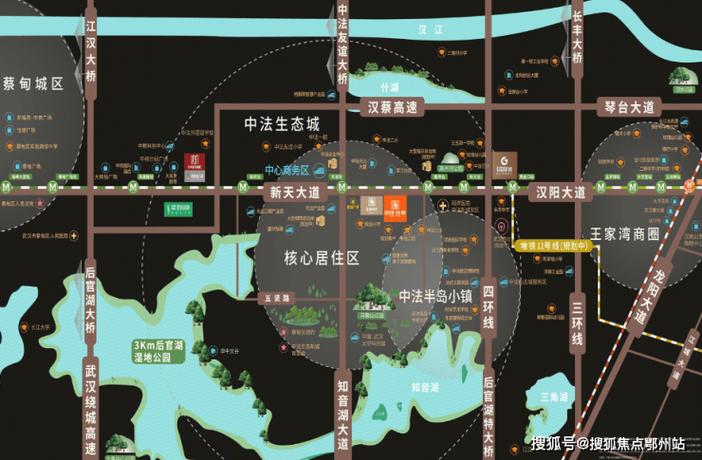 蔡甸房价多少钱一平米