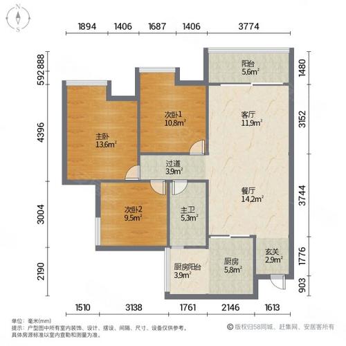 重庆富力院士廷最新房价