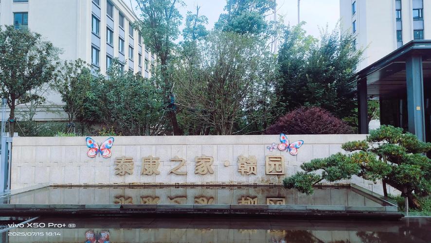 南昌九龙湖楼盘最新报价