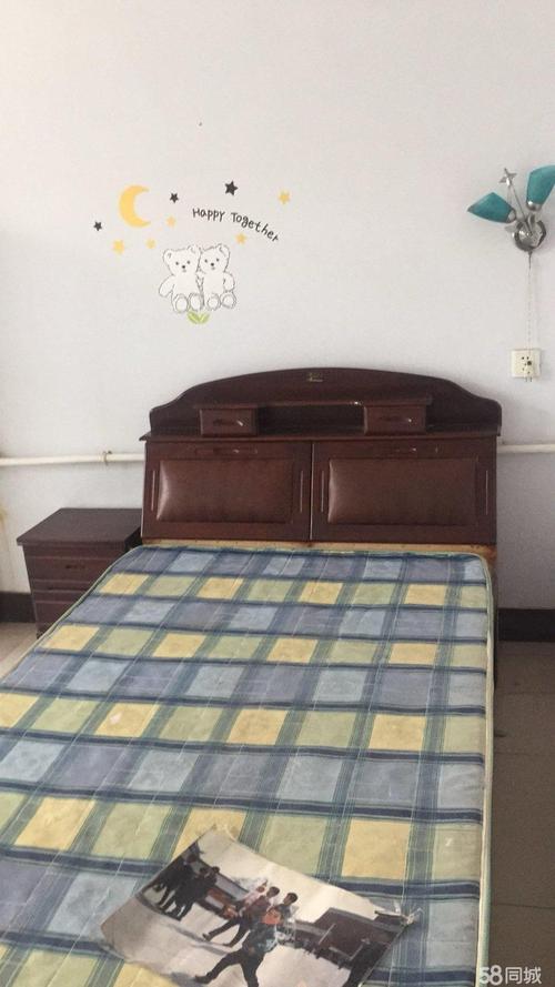 安阳福源运动城二手房