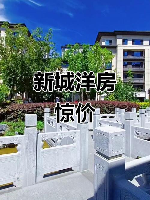 赤峰新城区最新售楼信息