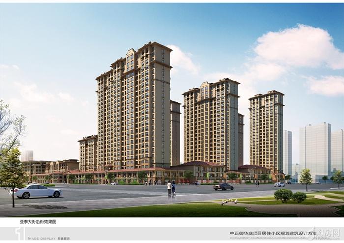 长春振翔15峯最新动态