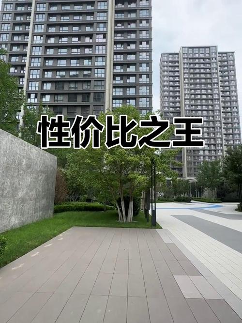 天津南开二手房的房价