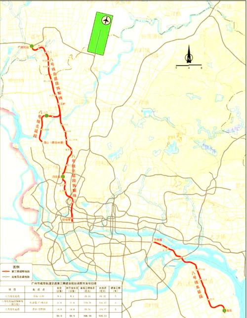 地铁24号线最新线路图