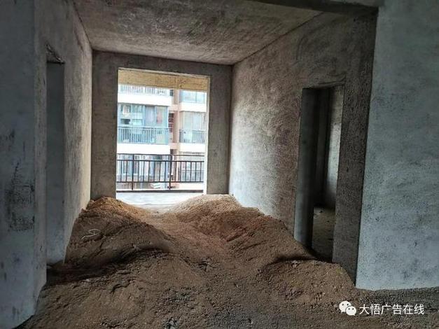 大悟县房价新房价格