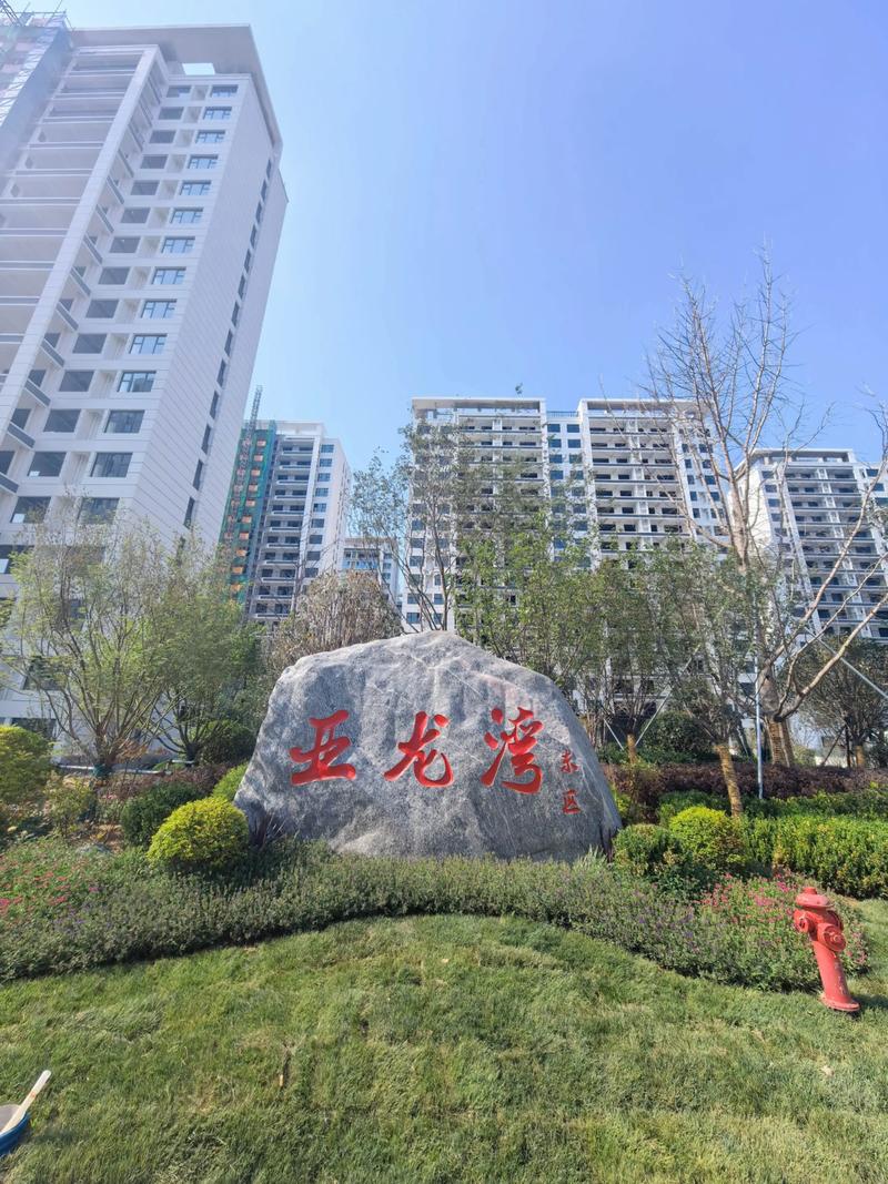 林州各个小区的房价