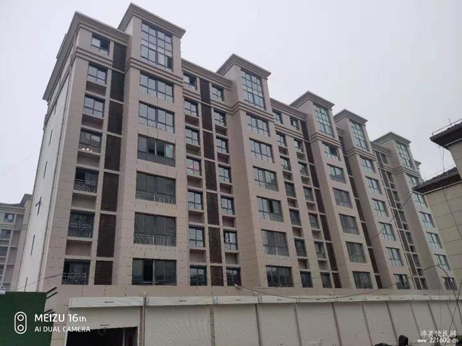 沛县二手房最新出售房屋