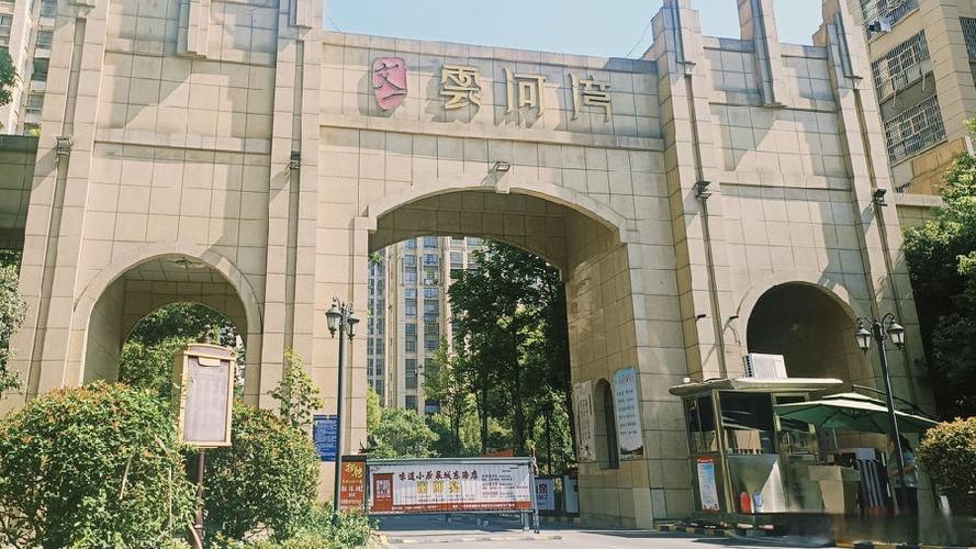 六安文一云河湾房价