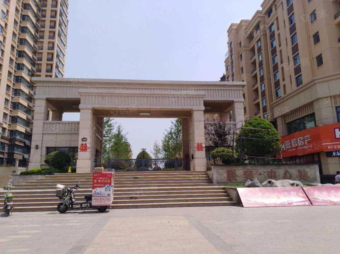 郯城联泰中心城房价