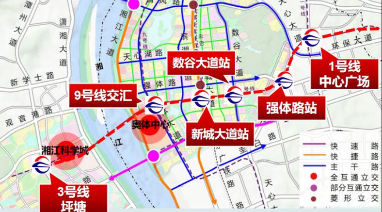 长沙地铁5号线最新消息