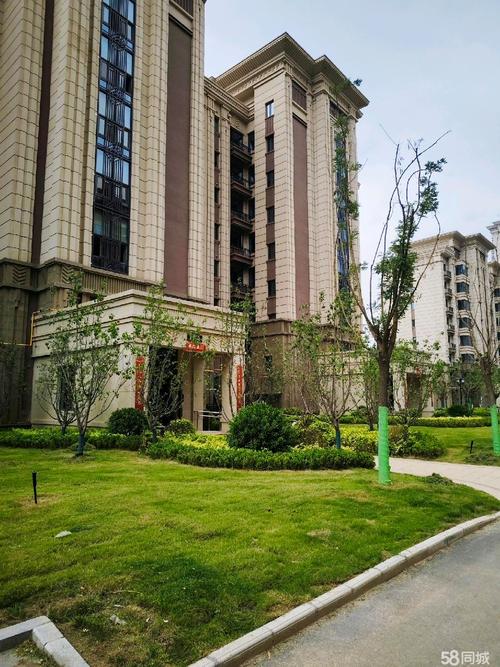 西安恒大文旅城最新消息