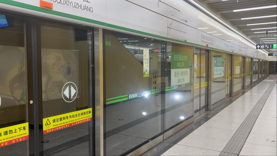 天津地铁4号线最新消息