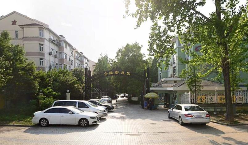 南京金陵御花园房价