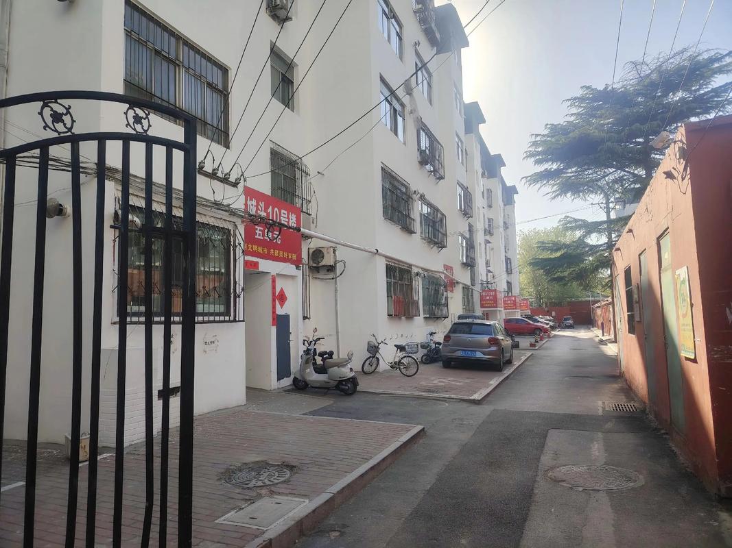 邯郸市二手房个人急售