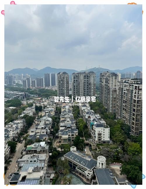 深圳香蜜湖一号房价