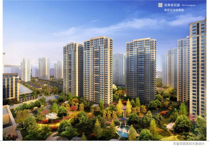 丹阳大亚第一城房价