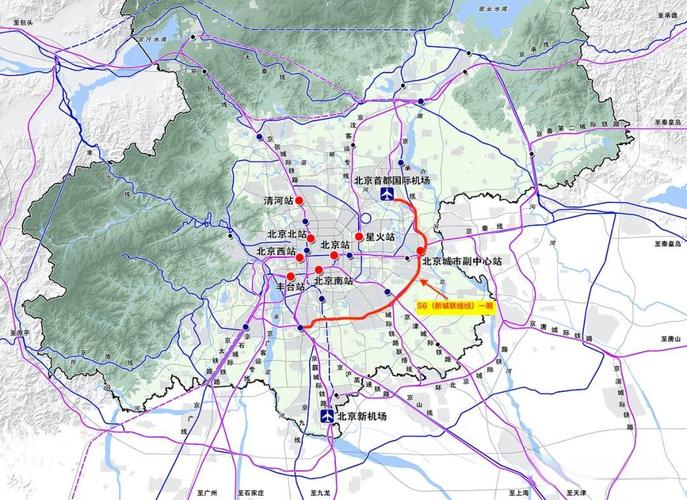 北京s6线轻轨最新动态