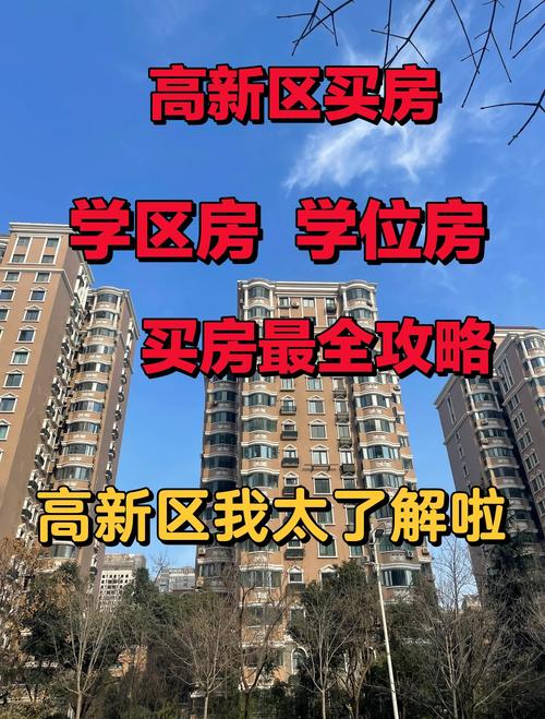 麻丘绿地未来城房价