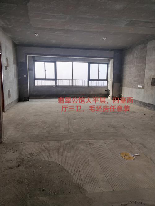 连云港新浦二手房急售