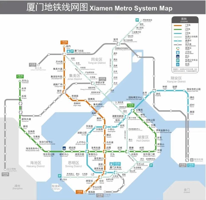 厦门地铁6号线最新消息