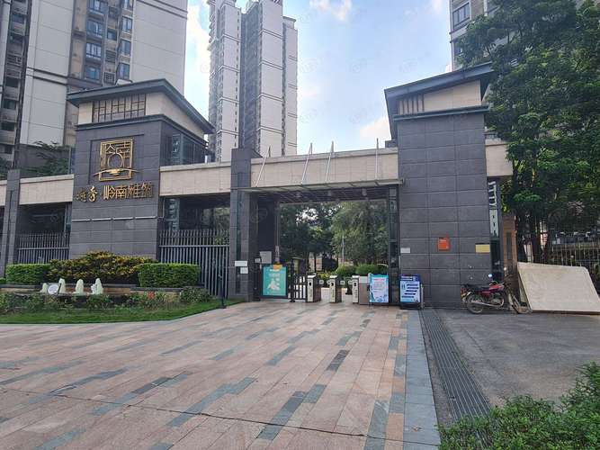 广州越秀区二手房出售