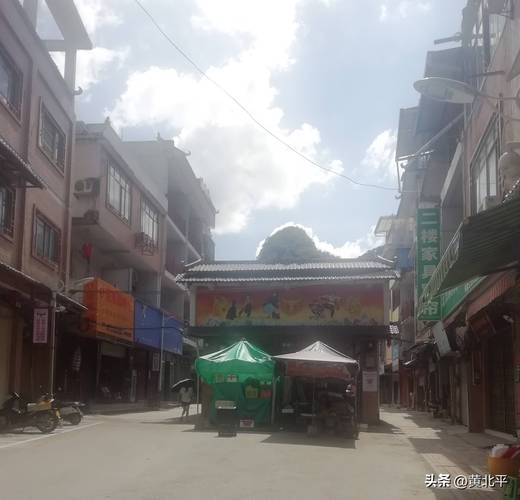 广西南宁马山县房价