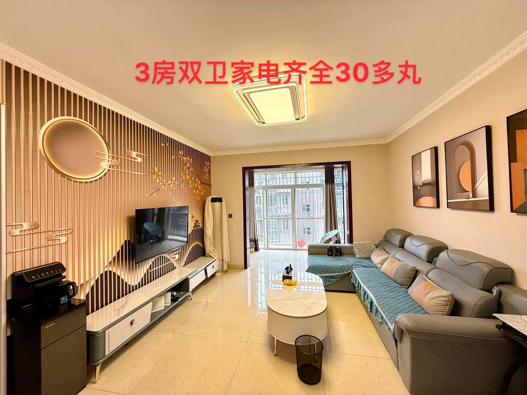 泸州新房最新房价多少