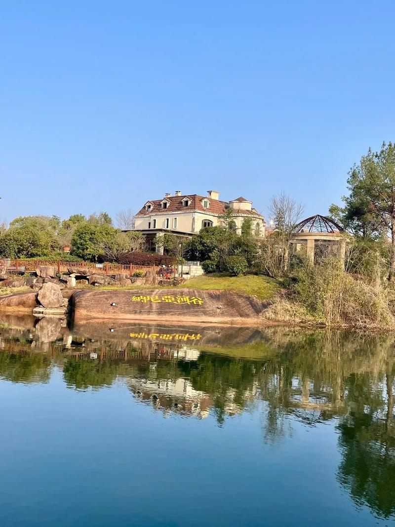 黄山纳尼亚小镇房价