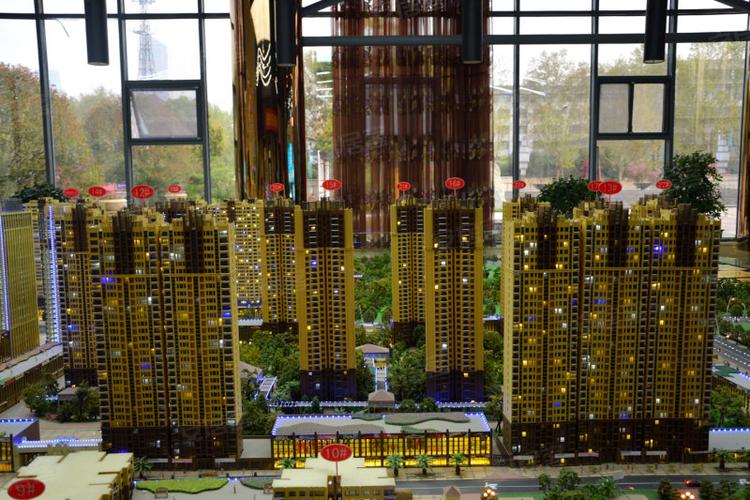 西安国宾中央区房价